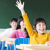 手を上げる