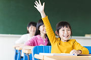 Raising a Hand