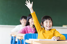 Raising a Hand