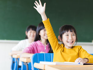 Newsweek: San Francisco School Board Recall