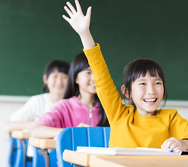 Student Raising Hand