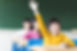 Student Raising Hand