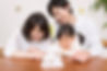 新築の検討