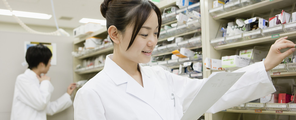 Pharmacist at Work