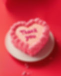 Heart-shaped Thank You Cake