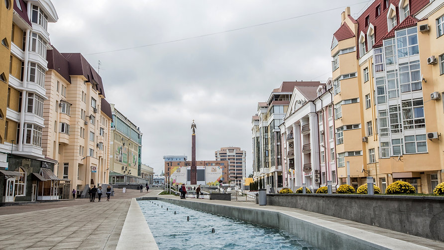 City street