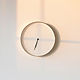 Minimalistic Wall Clock