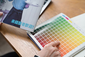 雑誌の編集