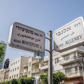 Авиасообщение с Израилем восстанавливается, но турпоток остаётся ограниченным