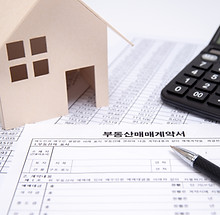 PMCT Accountants & Consultants  covers financial maarkets and Real Estate Contract with Pen and Calculator