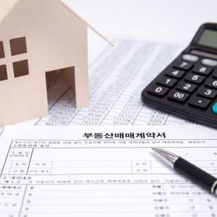 Understanding The Difference Between Trust And Wills