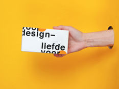 תוצר אינטגרטיבי