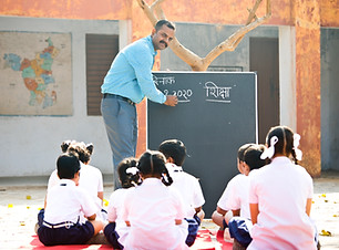 Elementary School