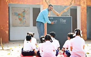 Elementary School