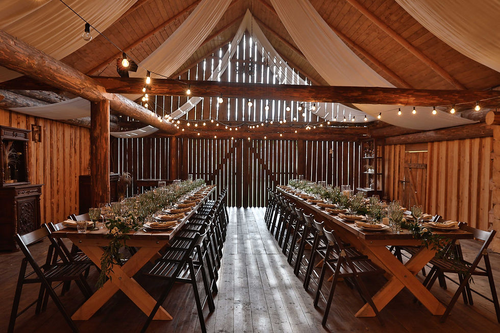 Rustic Wedding Reception Hall