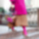 Pink and Leopard Print Outfit