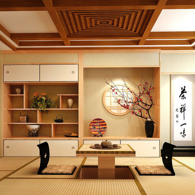 Tatami Yemek Deneyimi