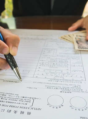 Tax Income Reports