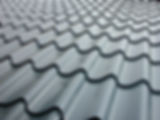 close-up image of metal roof
