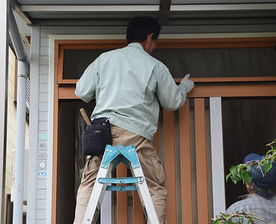 Tamamlayıcı Dokunuşlar