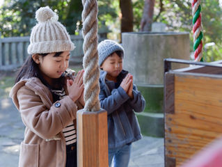 年末年始の営業のご案内