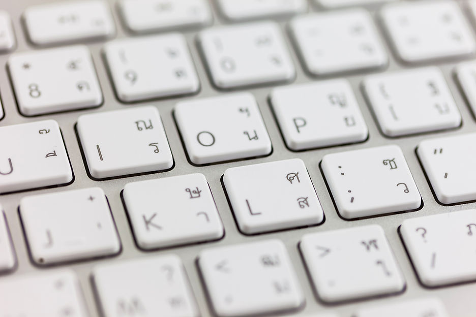 A close-up of keypad
