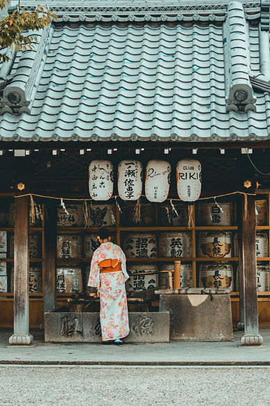 Japanese Lanterns