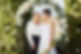 Wedding couple smiling