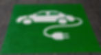 電動車充電器