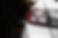 Car's Taillight