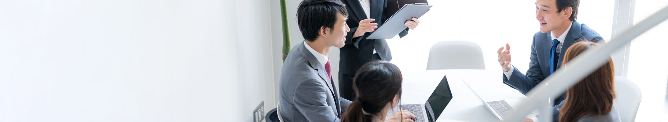 グループディスカッション