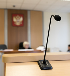 In court