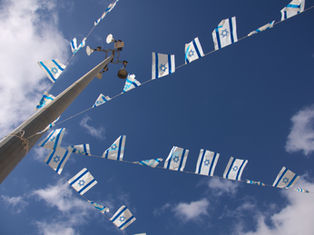 Update on Gaza Ceasefire Negotiations and Regional Diplomacy