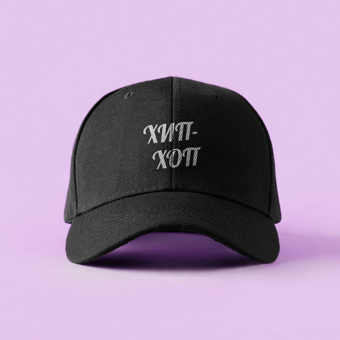 Printed baseball cap