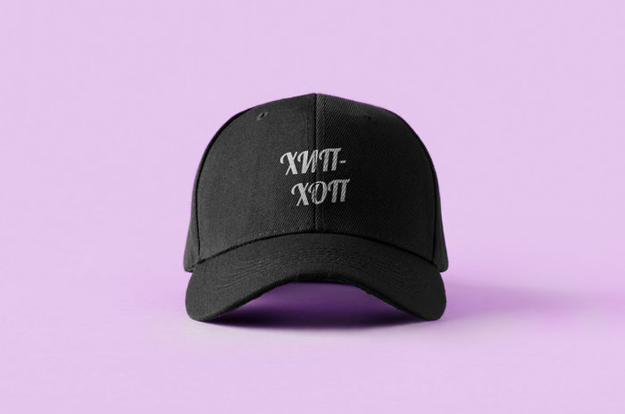 Gorra de béisbol estampada