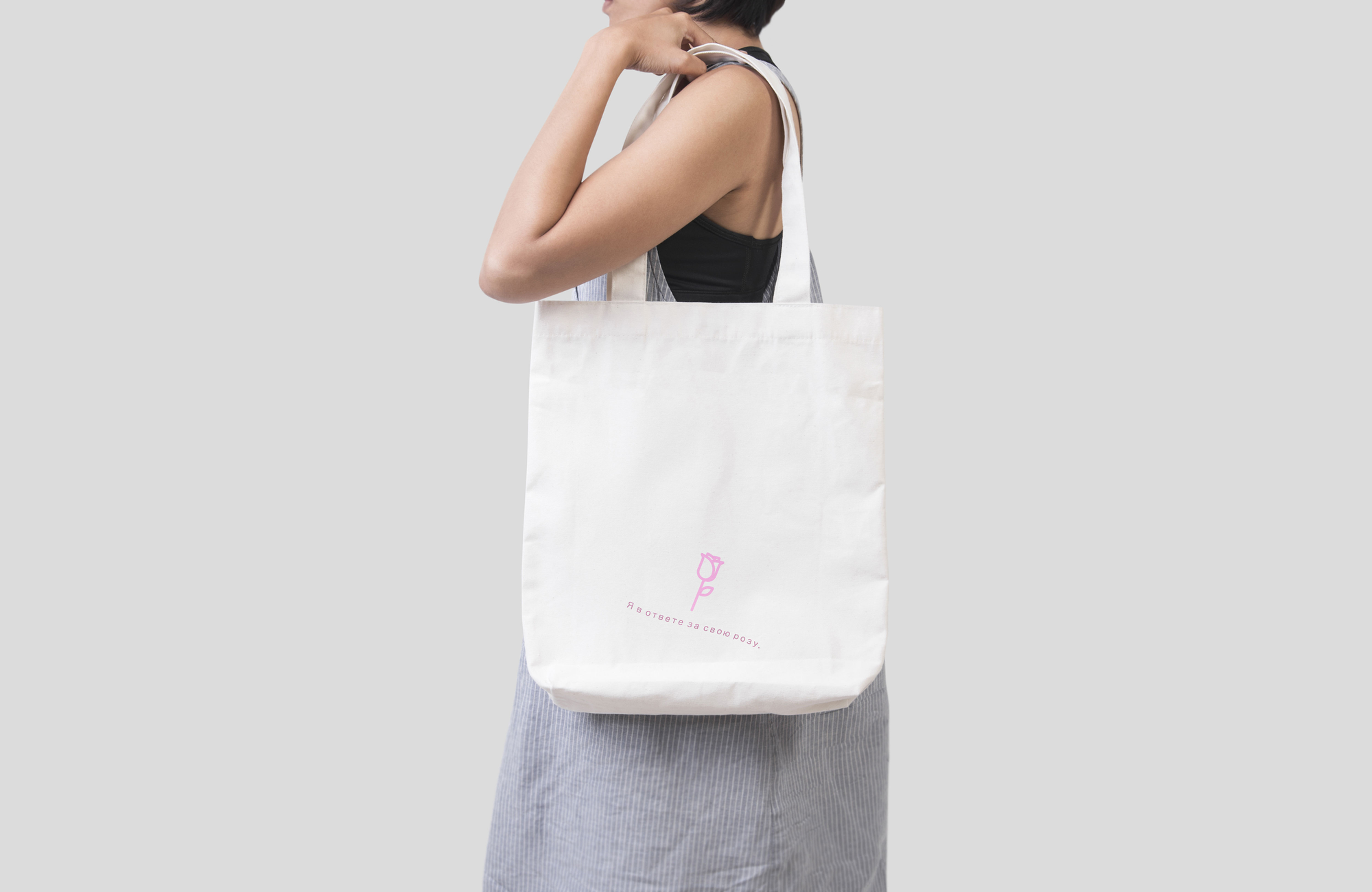 Personalized Photo Tote