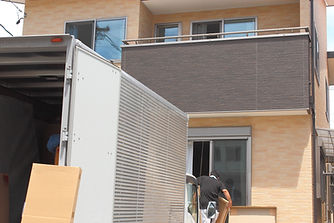 Moving into a New Home