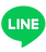 公式LINEアカウント
