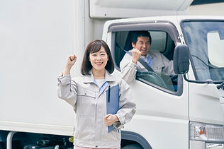運送業に関する申請