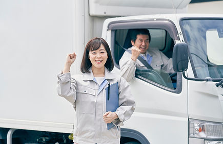 ■運送業に関する申請