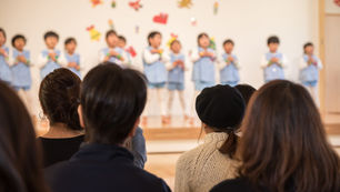 人口減少