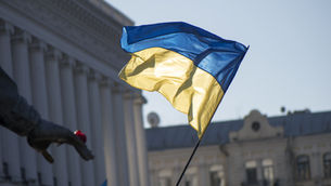 List of Universities in Ukraine