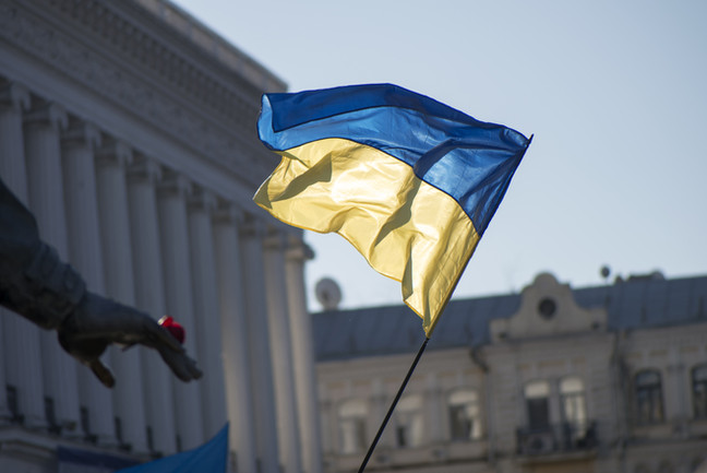 Ukraine Flag