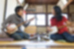 Japanese Guitar