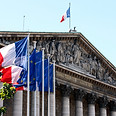 Assemblée nationale