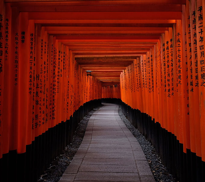 Shinto Path