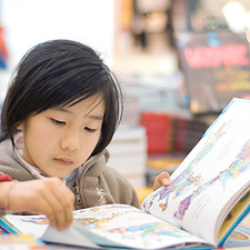 書店で読む