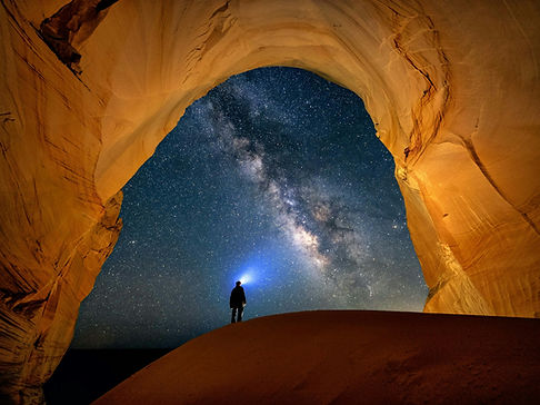 Stargazer Arch View