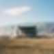 Outdoor Stage