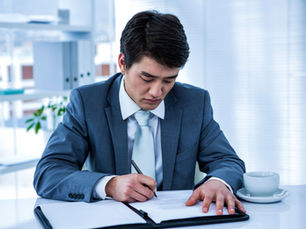 契約書の特約条項の写真